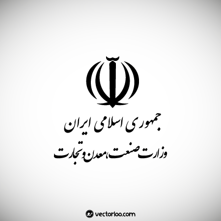 نماد اعتماد ۲